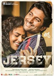 Check spelling or type a new query. Jersey Telugu Movie Hd Mp3 Songs