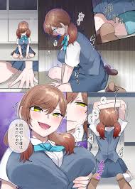 Inokori seibutsu-shitsu - Page 3 - HentaiEra