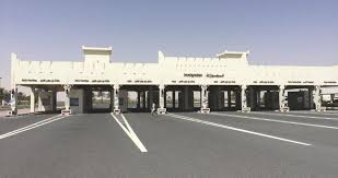 يذكر أن المملكة العربية السعودية وقطر توصلتا إلى اتفاق يتم بموجبه. Ø§Ù„Ø®Ù„ÙŠØ¬ Ø§Ù„Ø¬Ø¯ÙŠØ¯ Ø¹Ø§Ø¬Ù„ V Tvittere Ù…Ø¬ØªÙ‡Ø¯ Ø§Ù„Ø³Ø¹ÙˆØ¯ÙŠØ© ØªØ¹ÙŠØ¯ Ù…ÙˆØ¸ÙÙŠÙ‡Ø§ Ù„Ù…Ù†ÙØ° Ø³Ù„ÙˆÙ‰ Ø§Ù„Ø­Ø¯ÙˆØ¯ÙŠ Ù…Ø¹ Ù‚Ø·Ø± Https T Co Lyif6ghguj Ø±Ø§Ø¨Ø· Ø¨Ø¯ÙŠÙ„ Https T Co Zsv8ne2ry3