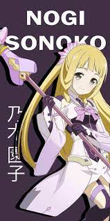 Pin On Yuuki Yuuna Wa Yuush De Aru Washio Sumi No Shou