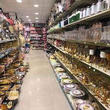 االاحساء البستان مول بجوار برج الملحم ❌لا يوجد توصيل الموقع goo.gl/maps/oahbp44dzhp. Amazon Gulf Miscellaneous Shop