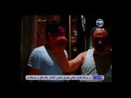 اولا _اعمل لايك للفيديو عشان تحفزنا ونزل فيديو جديدثانيا _لو الفيديو عجبك متنساش تقول رأيك في كومنتقوائم. Ù…Ø´Ù‡Ø¯ Ù…Ù† ÙÙŠÙ„Ù… Ø§Ù„Ø­Ø¨ ÙƒØ¯Ø© Ø§ØªÙØ±Ø¬ Ø¹Ù„Ù‰ Ø§Ù„Ø§Ø³Ø·ÙˆØ±Ø© Youtube