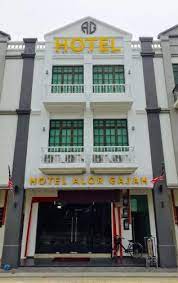 Hotel management jobs now available in alor gajah. Hotel Alor Gajah Malacca Updated 2021 Prices