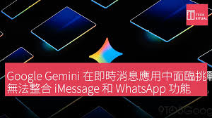 第97 頁| Techritual Hong Kong