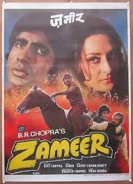 Zameer 1975 Old Bollywood Movies Bollywood Posters Hindi Movies Online