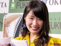 The latest tweets from @takayama_tokuma é«˜å±±ä¸€å®ŸãŒã‚ã¡ã‚ƒãã¡ã‚ƒã‹ã‚ã„ã„ å†™çœŸé›†ã®ã‚¤ãƒ³ã‚¹ã‚¿ã‚„ æ€§æ ¼ã®ã‚ˆã•ã‚‚å¤§å¥½è©• Grape ã‚°ãƒ¬ã‚¤ãƒ—