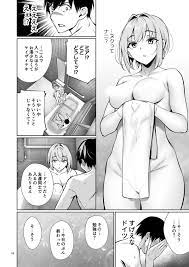 えろ お 風呂