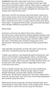 Google's free service instantly translates words, phrases, and web pages between english and over 100 other languages. Haqyfadz Haqyfa Twitter