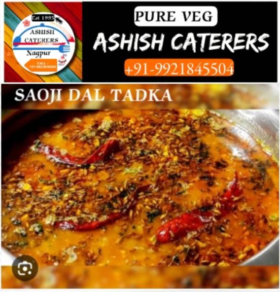 SAOJI DAL TADKA product image