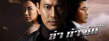 We did not find results for: à¸¥ à¸²à¸— à¸²à¸Šà¸™ à¹€à¸£ à¸­à¸‡à¸¢ à¸­à¸¥ à¸²à¸— à¸²à¸Šà¸™