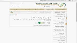 تشغيل وضع قابل للوصول بشكل أفضل. ØªØ­Ù‚Ù‚ Ù…Ù† Ø§Ù„Ø§Ø´ØªØ±Ø§Ùƒ ÙÙŠ Ø§Ù„ØªØ§Ù…ÙŠÙ†Ø§Øª Ø§Ù„Ø§Ø¬ØªÙ…Ø§Ø¹ÙŠØ© Youtube