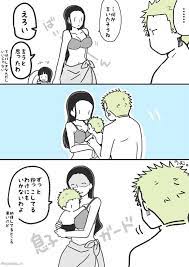 tweets de media par もな戸 5 4スパコミ monado m twitter ゾロ ロビン ゾロ かわいい