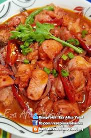 Ambil of 1 kilo ikan tombak. Cara Membuat Resepi Ayam Masak Merah Thailand Arisa