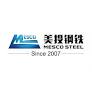 China's Top Stainless Steel Makers in 2026: Implications for Global Forging Supply Chains