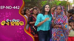Tapu mishra wiki biography age, husband, lifestyle, bio, wiki wikipedia tapu mishra family background boyfriend net worth income career caste height weight business salary. Day With A Star Ollywood Singer Tapu Mishra Celeb Chat Show Tarang Music Youtube