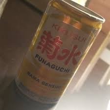 Take a taste of scientific endeavor! Funaguchi Kikusui Shuzou Untappd