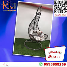 مرجيحه سوداء Plant Hanger Macrame Plant Hanger Macrame Plant