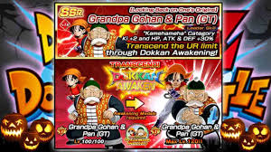 When Did Pan Grandpa Gohan Meet Dokkan Battle Halloween Youtube
