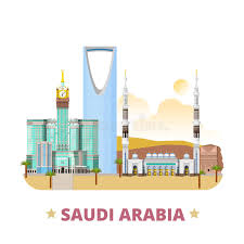 Masjid nabawi umbrella opening in madinah munawarah, and masjid nabawi umbrella closing. Flache Karikatur Der Saudi Arabien Landdesign Schablone Vektor Abbildung Illustration Von Abbildung Moslems 73370716