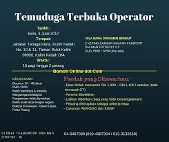 See more of jabatan kesihatan negeri pulau pinang on facebook. T Jawatan Kosong Di Utara Kedah Perlis Pulau Pinang Perak Facebook