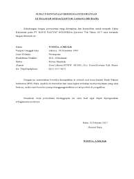 Surat pernyataan yang akan kami jelaskan dibawah ini adalah surat pernyataan izin dari orang tua. 20 Contoh Surat Pernyataan Bersedia Ditempatkan Dimana Saja Untuk Bank