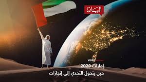 5:52 abdullah alzobaer 12 369 просмотров. ØªÙ‚ÙŠÙ„ Ù…ÙŠØ²Ø§Ù†Ùˆ Ù…Ø¯ÙŠØ­ ÙˆØ¯ Ø¬Ø§Ø¯Ø§Ù„Ù„Ù‡ O U UË†o UÆ'o O O O U O OÂªo O C UË†o OÂªo O U U O O U Ù…Ø¯Ø§Ø¦Ø­ Ø§Ù„Ø´ÙŠØ® Ø£Ø­Ù…Ø¯ ÙˆØ¯ Ø³Ù„ÙŠÙ…Ø§Ù† Ø§Ù„Ù…Ø§Ø¯Ø­ Ø¹Ù„ÙŠ Ø§Ù„Ù…Ø¨Ø§Ø±Ùƒ Ù…Ø¯Ø­Ø© Ø¹ÙŠØ¨ Ø´Ø¨Ø§Ø¨ÙŠ Ø§Ù„Ù…Ø§ Ù†ÙˆÙŠ Ø³Ø§Ø­ Ùˆ Ø§Ù„Ù„Ù‡ Ù„ÙŠ Ø´Ù…Ø³ Ø§Ù„ÙÙ„Ø§Ø­