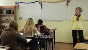 Pensii Speciale Si Pentru Profesorii Din InvÄƒÅ£Äƒmantul Preuniversitar Actualitate Tribuna