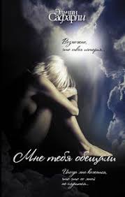 куриный бульон для души 101 история о правильных решениях 404 Not Found Horoshie Knigi Knigi Onlajn Fentezi Knigi