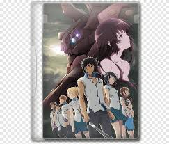 Check spelling or type a new query. Ikon Musim Semi Anime Jepang 2016 Kuromukuro V4 Ikon Folder Anime Mecha Png Pngegg
