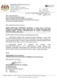 Gaji Guru Dg41 Dan Elaun Cara Pengiraan Gaji Kenaikan Pangkat Dg44 Ke Dg48 Elaun Pakaian Istiadat Bagi Pegawai Rm 1500 00 Setiap 3 Tahun Sekali Kjian Ik
