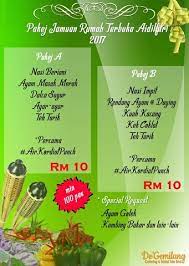 Hari raya aidilfitri merupakan perayaan yang disambut oleh umat islam di seluruh dunia tidak kira bangsa sama ada arab, inggeris, melayu. The Best Home Services Platform In Malaysia