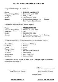 Misalnya saja contoh surat kuasa pengambilan bpkb. Contoh Surat Kuasa Pengambilan Bpkb Motor Di Adira Finance