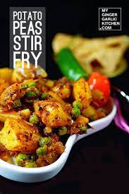 Aloo Matar Dry Sabji Potato Peas Stir Fry Recipe Matar Recipe Aloo Matar Recipe Aloo Recipes