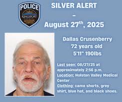 Congratulations to our newest officers who were sworn in yesterday.  Officers Joshua McDonald, Austin Demory, James Proffitt, and Caleb Presnell  will attend the Walters State Regional Law Enforcement Training Academy  this month.