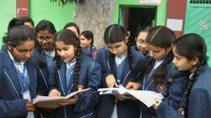 The board took to twitter to make the announcement and said that the results for over 18 lakh students will be declared at 12 noon today. Cbse Class 10 12 Results Big Development See When Where And How To Check Zee Business