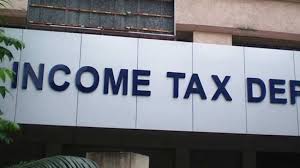 Your household income, location, filing status and number of personal exemptions. Income Tax Calculator 2019 Those Who Want To Save Money Need To Know This Else Will Face Trouble Zee Business