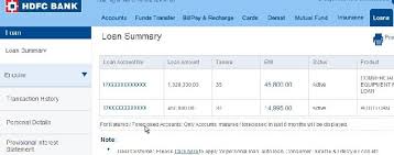 How To Download Hdfc Home Loan Statement Online