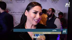 كيف رأى الفنانون فضيحة خالد يوسف ومنى فاروق وشيما الحاج - YouTube