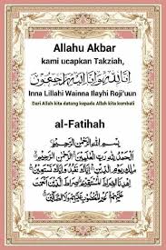 Inna lillahi wa inna ilayhi raji'un. Salam Takziah Inna Lillahi Wainna Ilaihi Rojiuun Al Fatihah Good Night Greetings Islam Facts Learn Islam