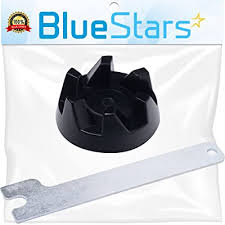 ultra durable 9704230 blender drive