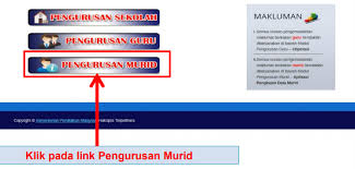Maklumat yang terdapat di dalam aplikasi pangkalan data murid hendaklah selari dengan data yang diisi di dalam sistem sistem analisis peperiksaan sekolah untuk maklumat lanjut, sila hubungi apdm melalui kaedah dibawah: Apdm Online Album On Imgur
