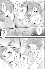 BLアーカイブ-BL同人誌 無料エロ漫画- | offroadvehicle.ru