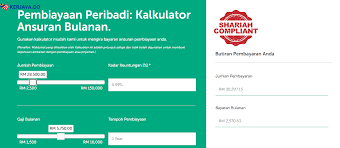 Yayasan dewan perniagaan melayu perlis bhd (rce). Yayasan Dewan Perniagaan Melayu Perlis Berhad Yyp Tawarkan Pembiayaan Peribadi Untuk Langsaikan Hutang Kerja Kosong Kerajaan