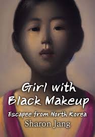 Hugs vs. academic cynicism