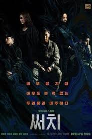 Nonton army of the dead (2021) film subtitle indonesia streaming movie download gratis online. 68 Layarkaca21 Ideas In 2021 Full Movies Online Free Streaming Movies Movies