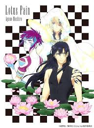 Pin On D Gray Man Hallow
