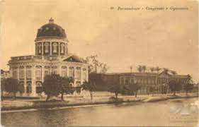 11 fotos do Ginásio Pernambucano antigamente – Revista Algomais – a revista de Pernambuco