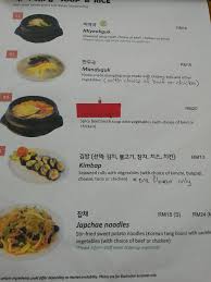 Aug 16, 2021 · seoul taco has announced a lineup change for its 10th anniversary block party on saturday (june 19). Updated Menu With Price Man Na Seoul Garden Facebook