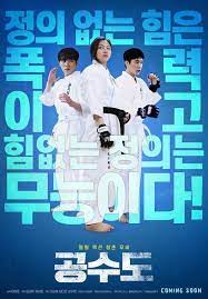 Pin Di Film
