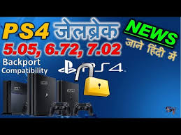 Eventually, a 8.03 jailbreak will come. Play Latest Games On Old Firmware Ps4 5 05 6 72 7 02 Ps4 Jailbreak Only Backport Compatibility Singh Tech